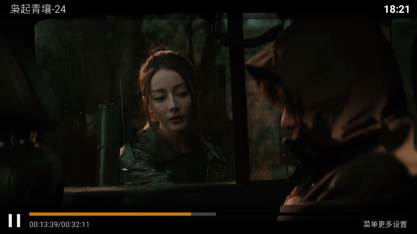 1764757446523457.png ScreenShot_2025-12-03_182135_999.png