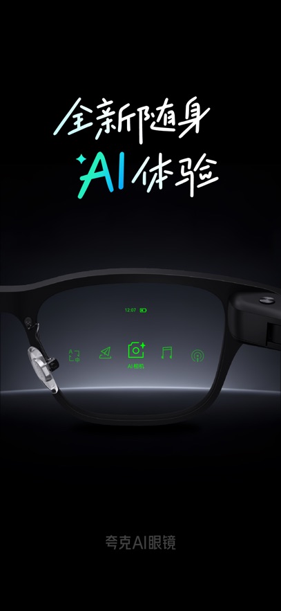 1764810685124368.jpg 24152133kd5z.jpg