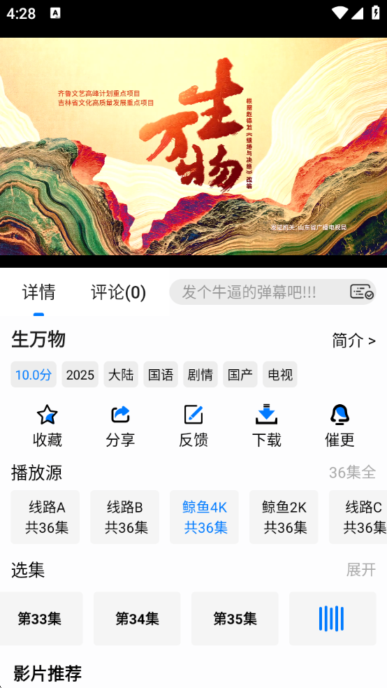 1764814113449060.png 1758616944862289.png