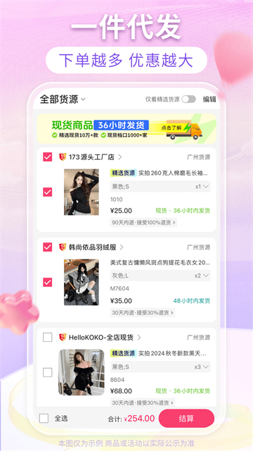 1764819942744579.jpg 325cea06a4114d95ec40d0b23c1685c8.jpg