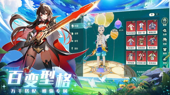 1764830266644519.png 20251120173910_67329.png