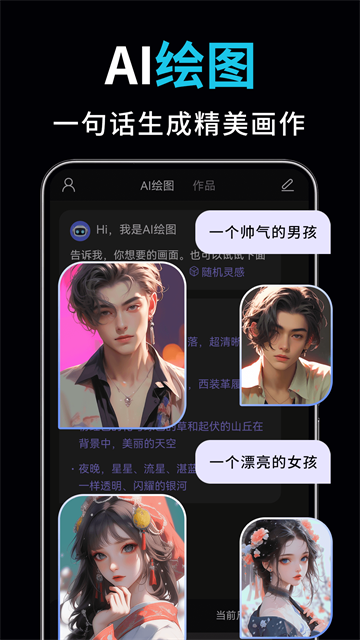 1764905202500377.png 204e046ea725c4974a17291c9c0c4b11.png