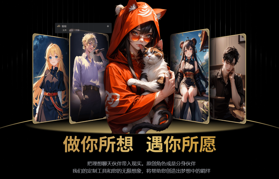 1764916963158390.png ScreenShot_2025-12-05_143839_407.png