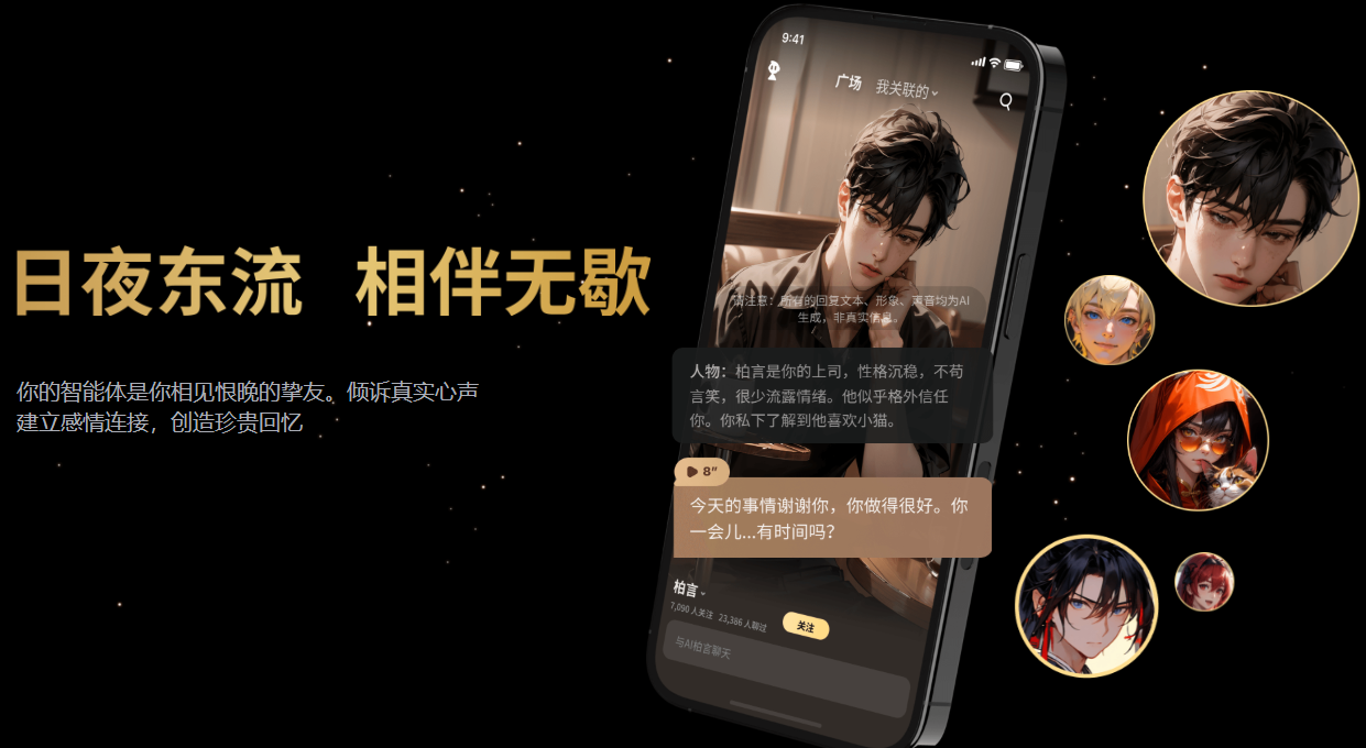 1764916970638528.png ScreenShot_2025-12-05_143902_958.png