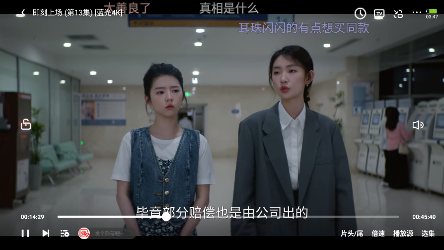 1764921059894430.png ScreenShot_2025-12-05_154712_108.png