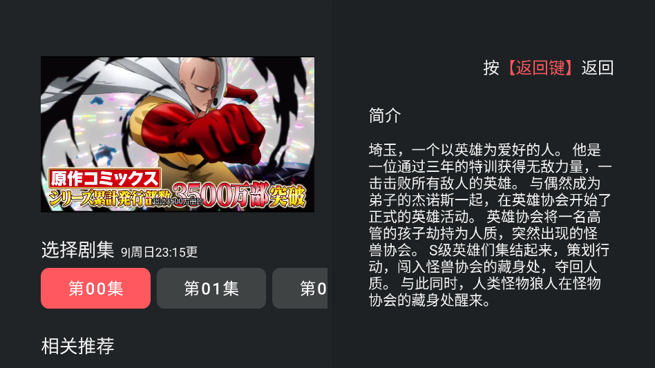 1765157540346585.png ScreenShot_2025-12-08_092256_144.png