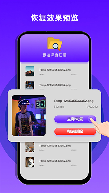 1765159212307748.jpg 046ad36cfacd510eea71effb0497e6fa.jpg