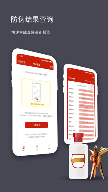 1765160146618181.png e4abc49303d12508a28491c5e07811e9.png