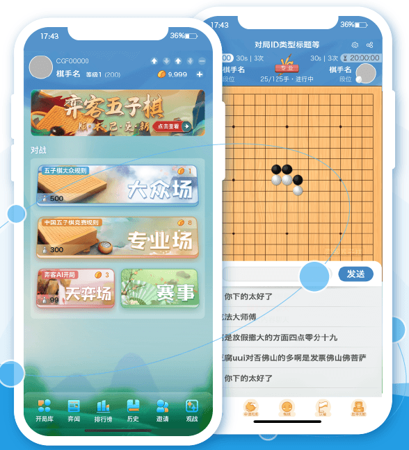 1765175885896374.png ScreenShot_2025-12-08_143354_647.png