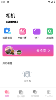 1765188787220934.png 202511269279986080.png