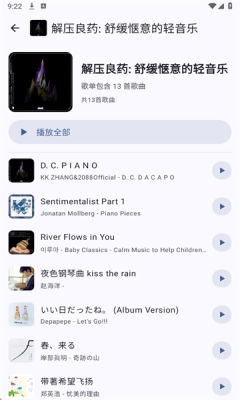 1765189377805417.png 2025112692833653750.png