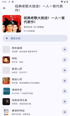 1765189384799638.png 2025112692832320420.png