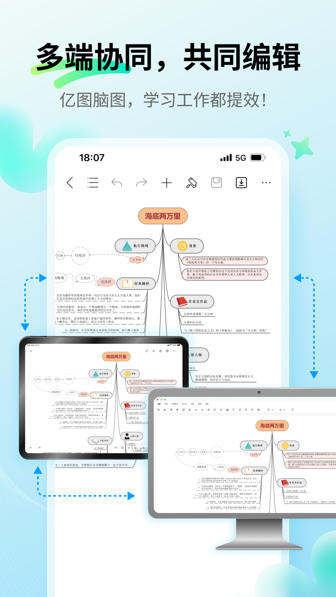 1765245684339224.png img_localize_dff2596f115f1cc5565668e6825bf7f0_1080x1920.png