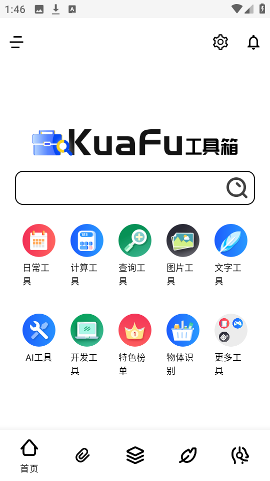 1765330903794146.png 09143443ox5w.png