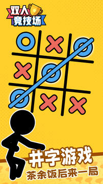 1765331857879694.jpg 109_ebf248eb8b990e295e1104437e231539_234x360.jpg