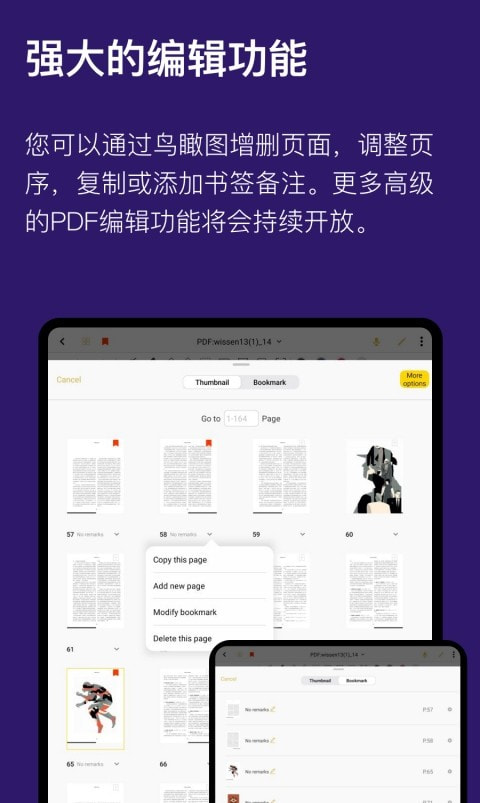 1765333788629720.jpeg 16f61a055e7d4612.jpeg