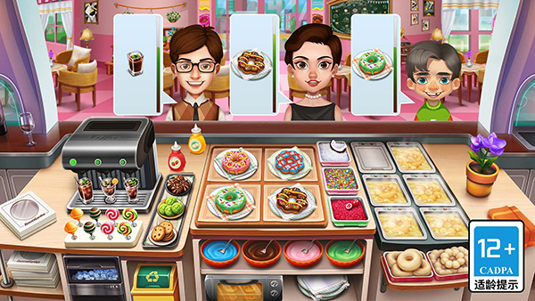 1765338802792112.jpg 16000ed43de765cd90c8136cd96eecce.jpg