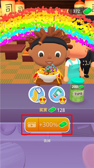 1765345823119611.jpg 202206201158106225.jpg