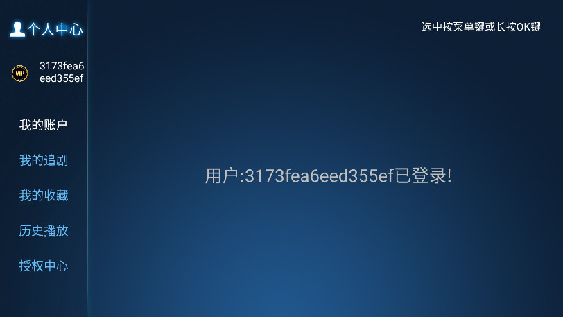 1765349628497695.jpg 10133515der4.jpg