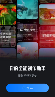 1765361217302137.png 20251128171548431530.png