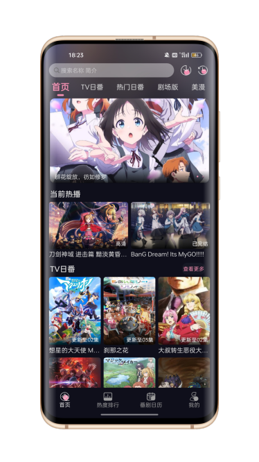 1765417148946255.png section1_1737210977.png