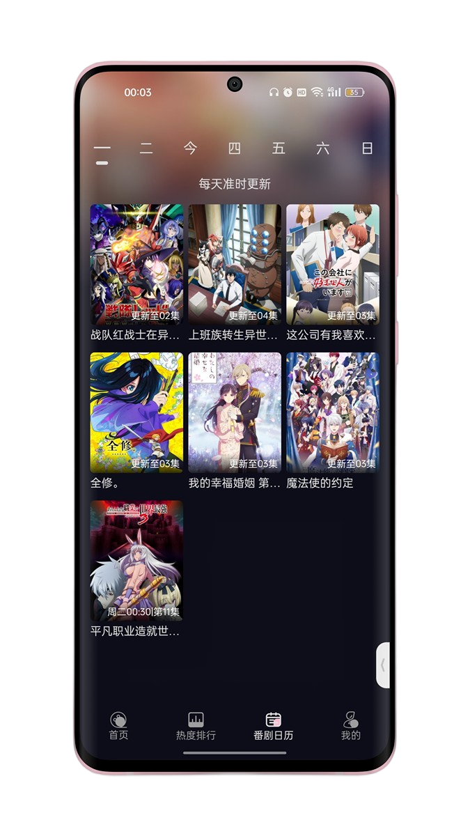 1765417177272035.jpg section2_1737475907.jpg