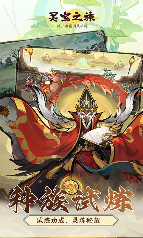 1765422745576267.jpg 68ec9ef76e2b9.jpg