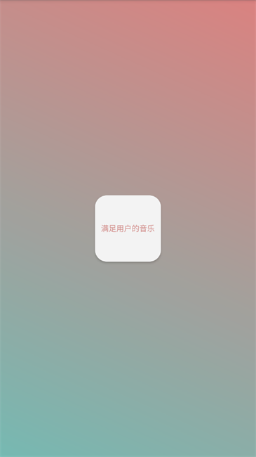 1765431732750457.png 2025070320115054327.png