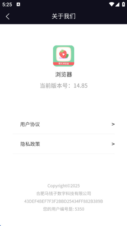 1765438570790553.jpg 11152310gkvw.jpg