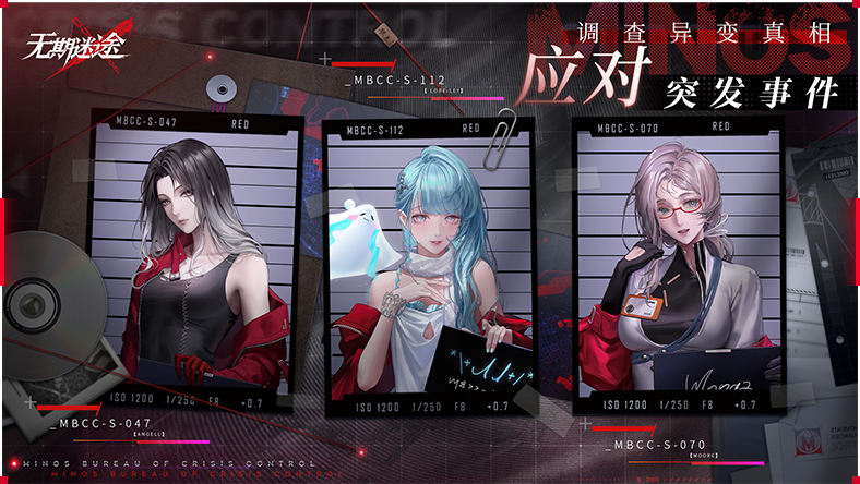 1765501850672952.png 20241223114950875970.png