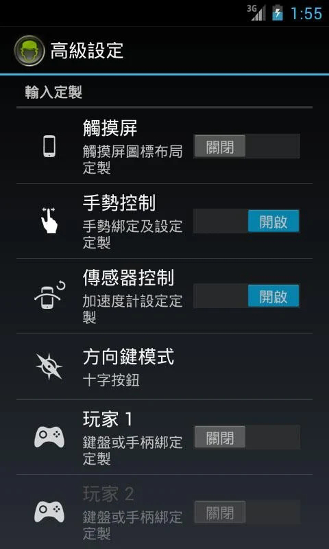 1765502496258714.jpg c2ee57160a7a744894094eff36d23628.jpg