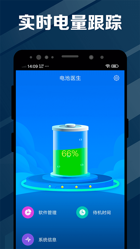 1765505959926236.png eefaf79845be0f6b8c38af6e8a437c8e.png