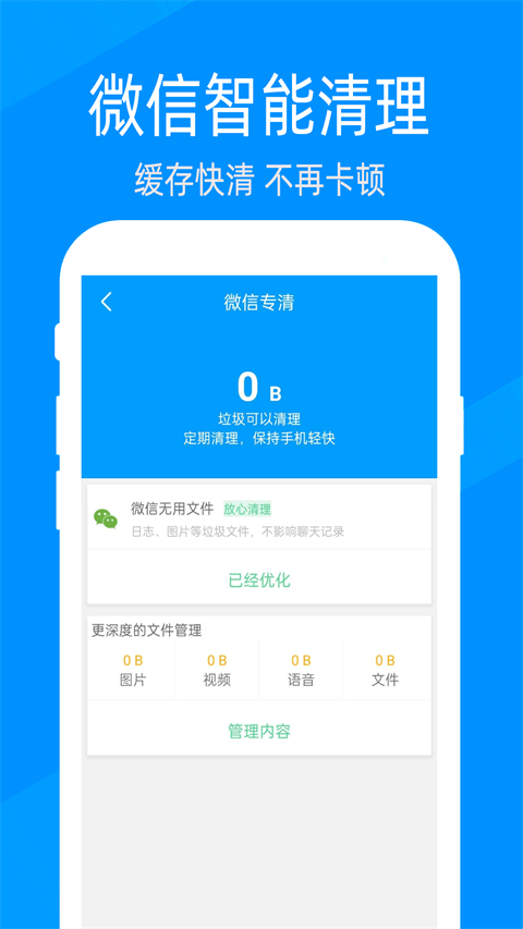 1765509391317547.png f07e17d04c8d3c0bb3f6bb18211e015c.png