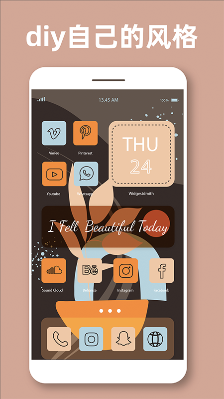 1765509659334766.png 20254814654653750.png