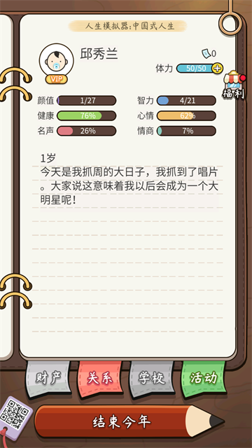 1765523363109355.png 11103905ycz1.png