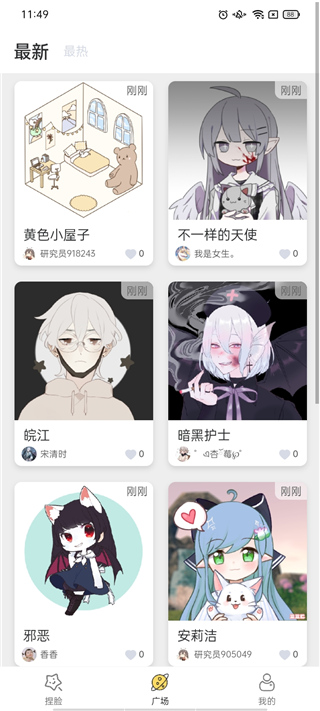 1765525157362955.jpg 20220912115135912.jpg