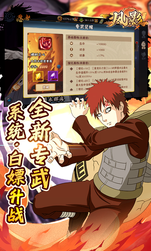 1765591627774340.jpg 68ca5d2b470e6.jpg