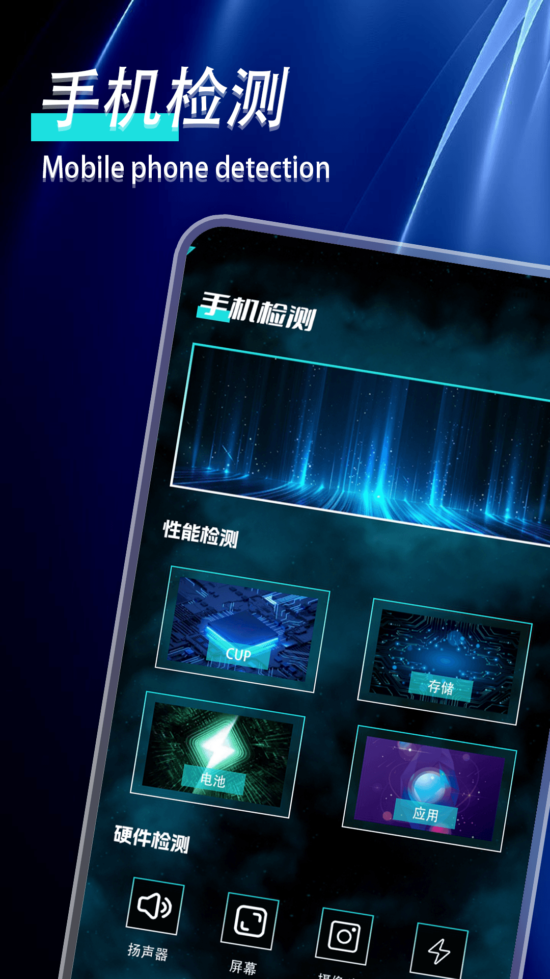 1765592540469380.png img_localize_47fee78e4b59825f06c318e3a2b4b2db_1080x1920.png