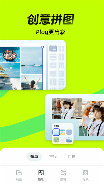 1765592707341848.png 95625814526521afeecd55793eefcf0b.png