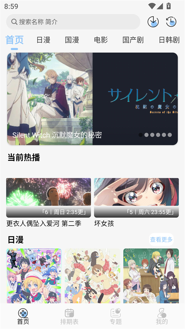 1765594002159315.jpg 12170542uw9l.jpg