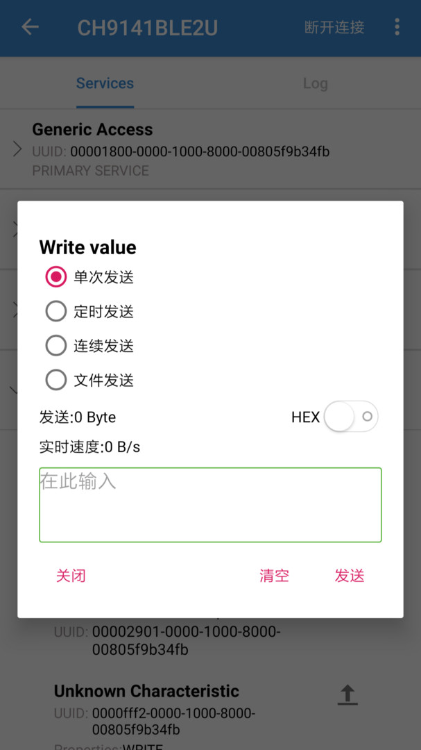 1765594808967763.png img_localize_2567ecc56cc340a23d43faee37bb0b11_607x1080.png