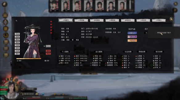 1765608736204308.jpg 2025033115595950293.jpg