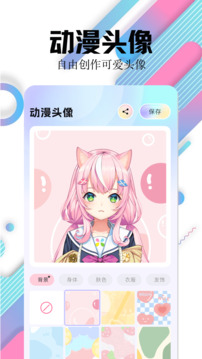 1765767207962138.jpg 106_3153ff7d91d29ac2acbaa7a2d92ed430_234x360.jpg