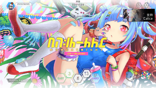 1765767597185606.png 14165916ytm1.png