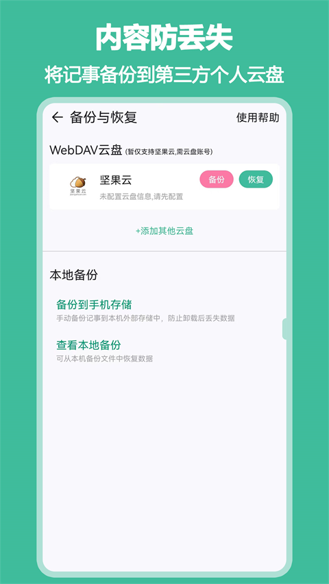 1765768299383466.png 15103701rmu1.png