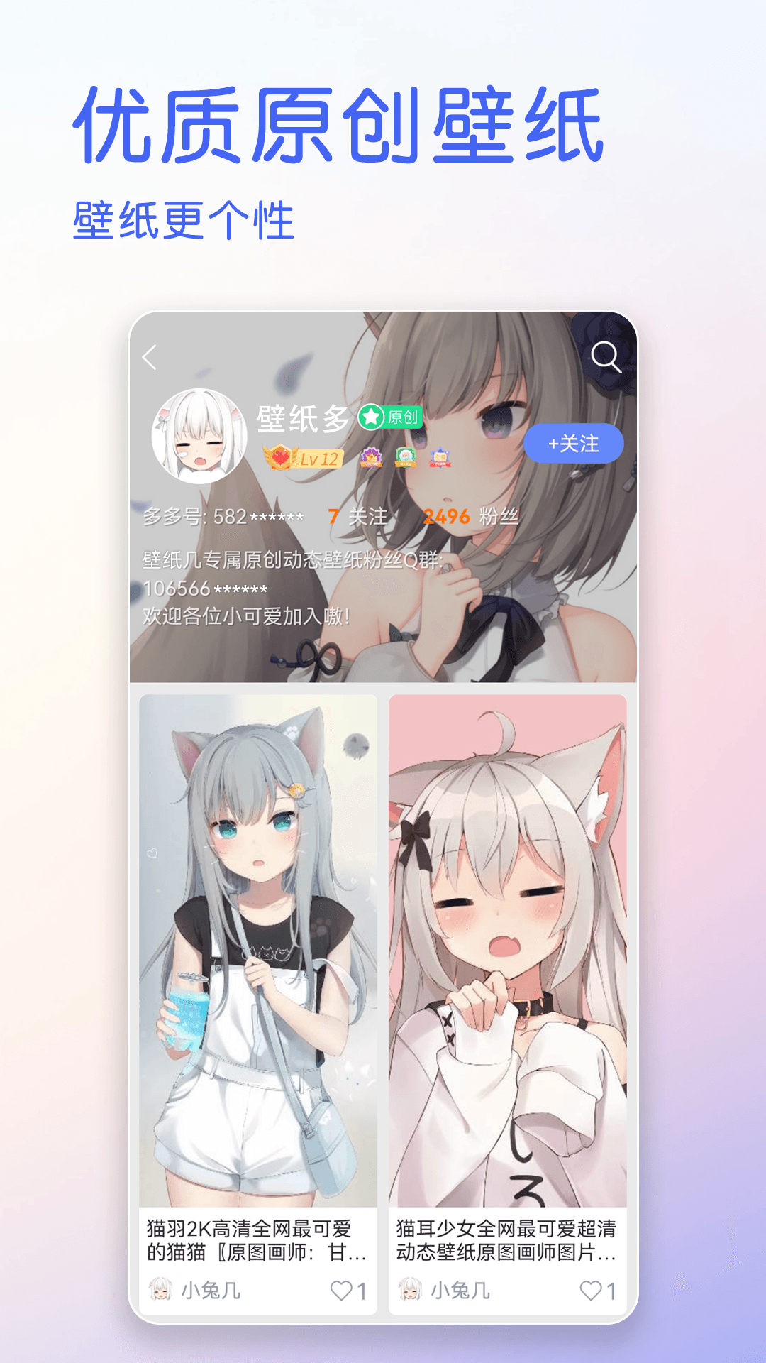 1765770854948907.png 110_812625c39e77bd56047650cf5ad60b64.png