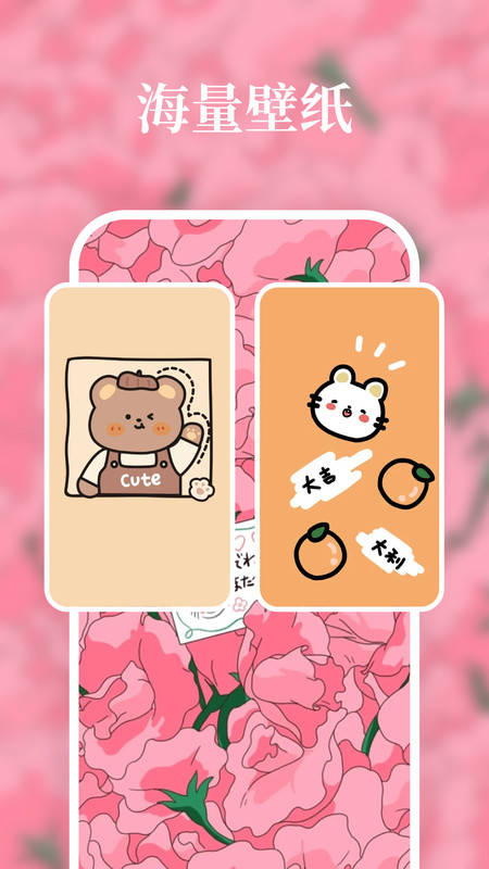 1765788798825294.jpg 202310891633320420.jpg