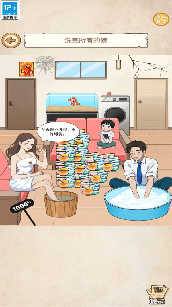 1765792855340461.jpg a34f59e6-ef63-4c1b-860d-a0dfcf7bb464.jpg