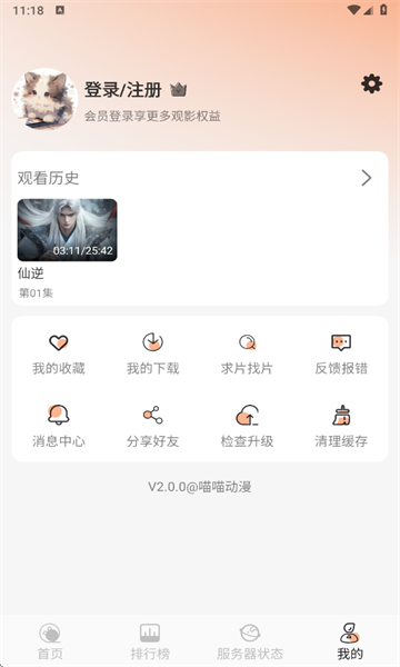 1765793309252037.png 15154700pesd.png