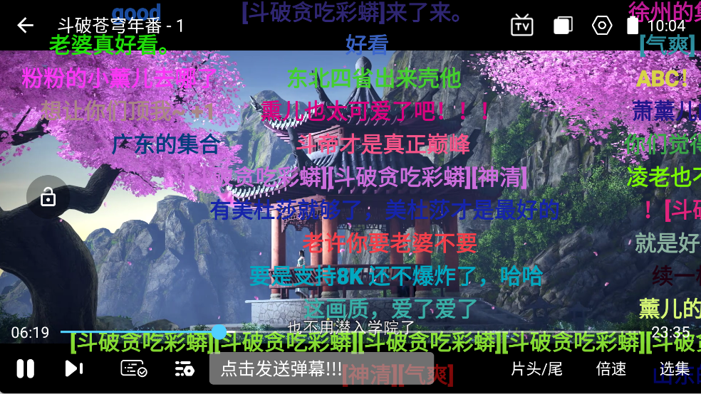 1765848596766510.png d29d28ef5a1e9927ce3a1a7db250f143.png